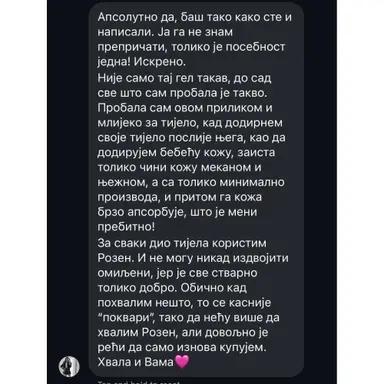 image (7)