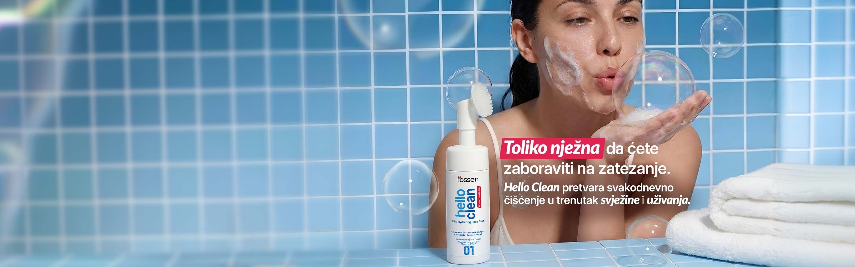 SEKCIJA